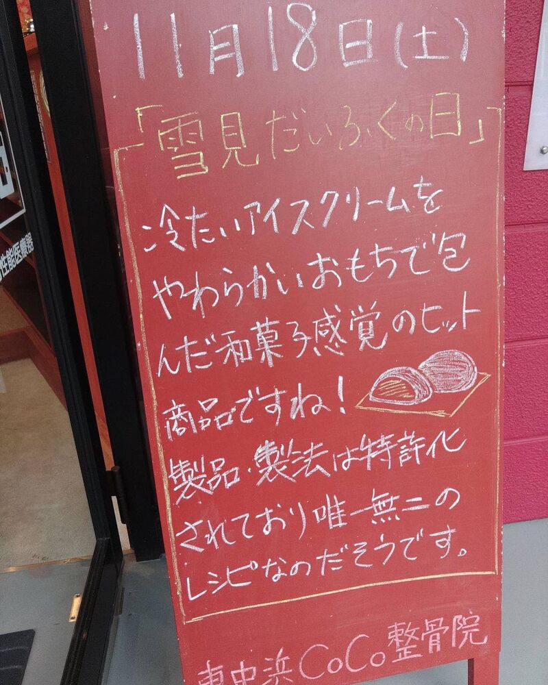画像2407