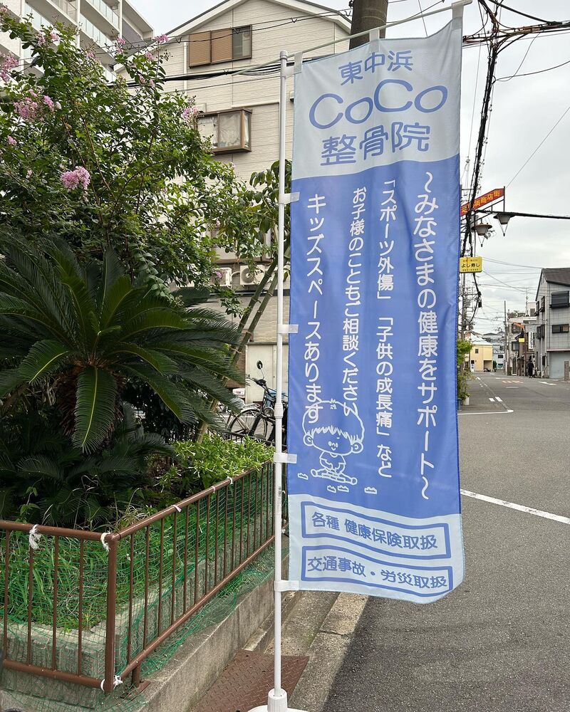 画像2409
