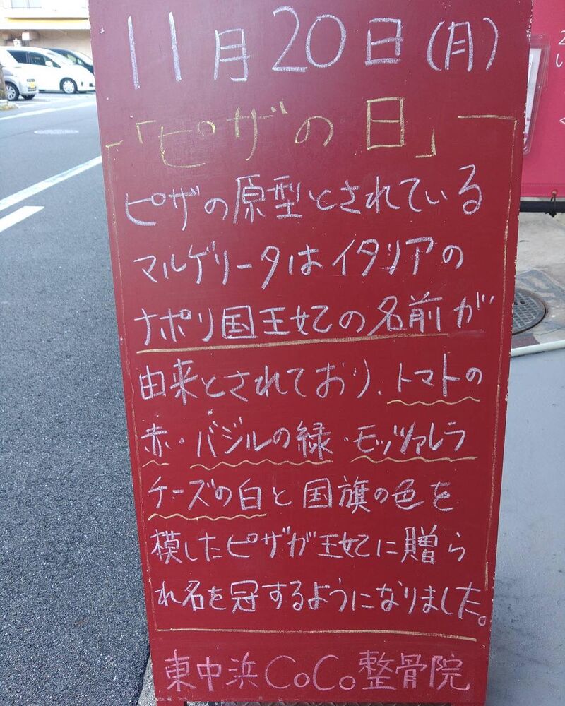 画像2414