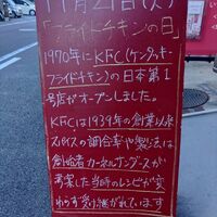 画像2420
