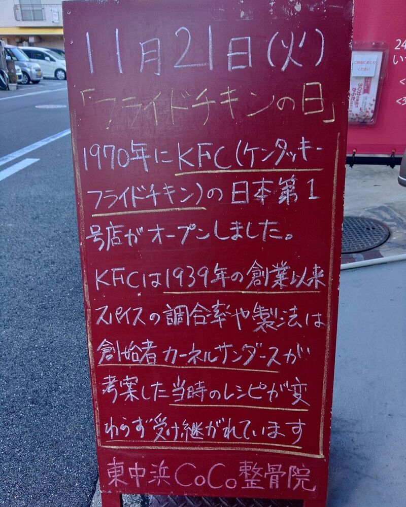 画像2420