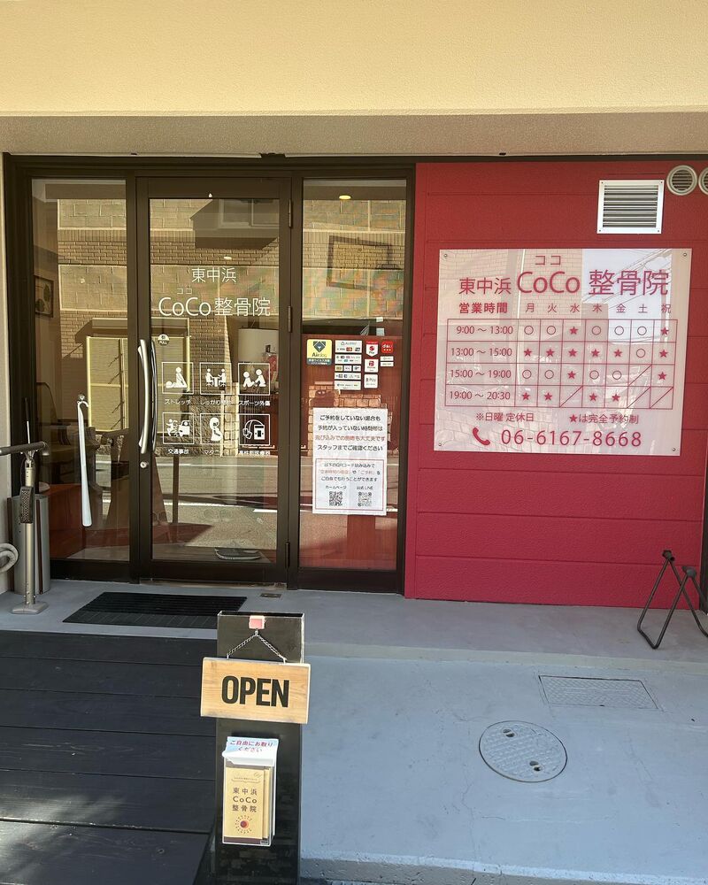 画像2423