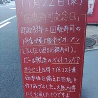 画像2426