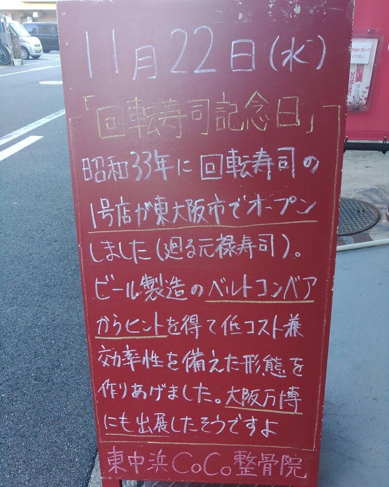 画像2426