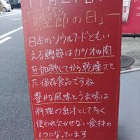 画像2433