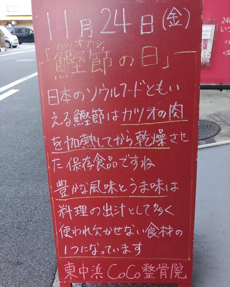 画像2433