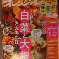 画像2434