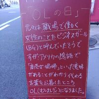 画像2440