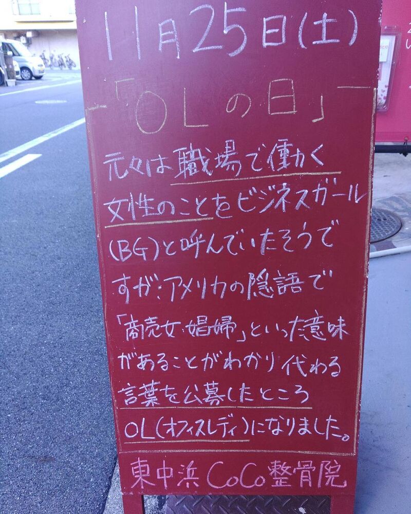 画像2440