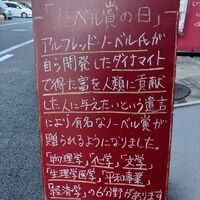 画像2444