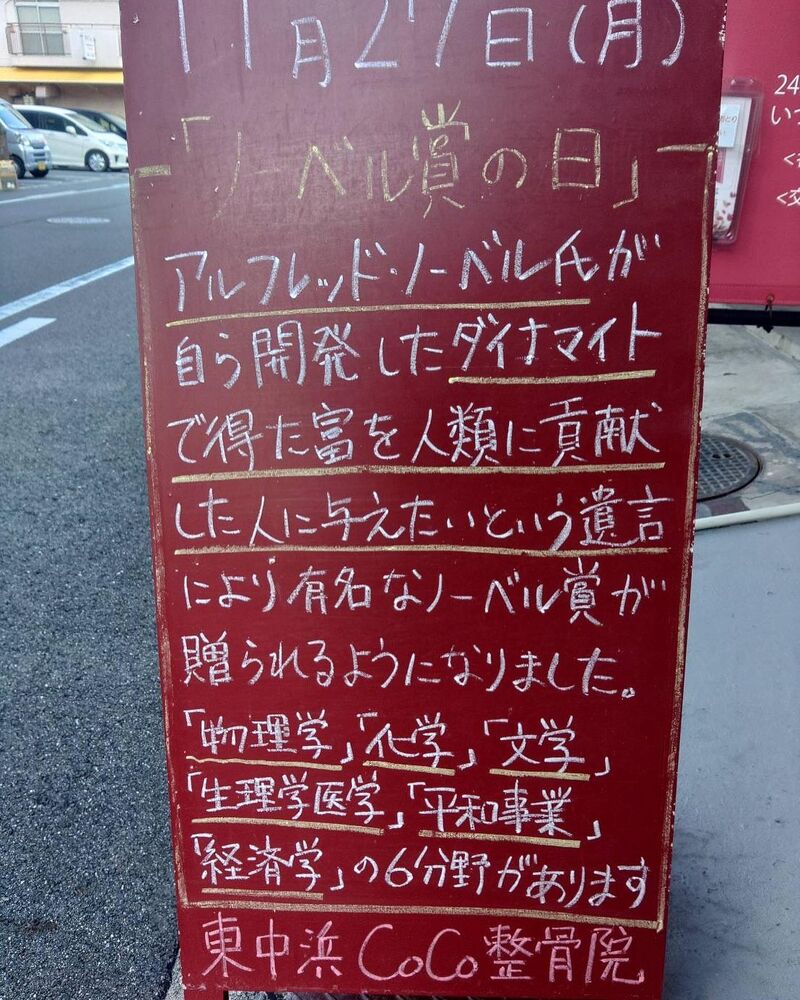 画像2444