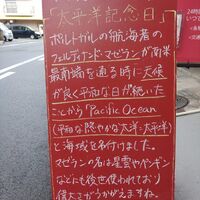 画像2449
