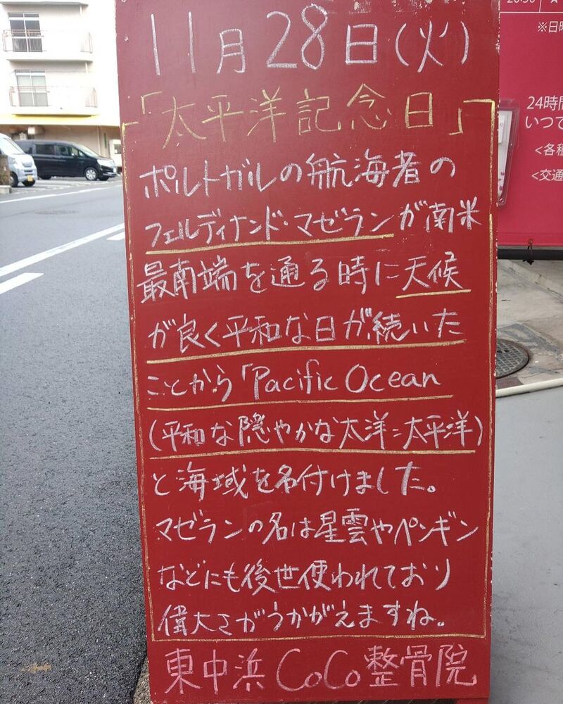 画像2449
