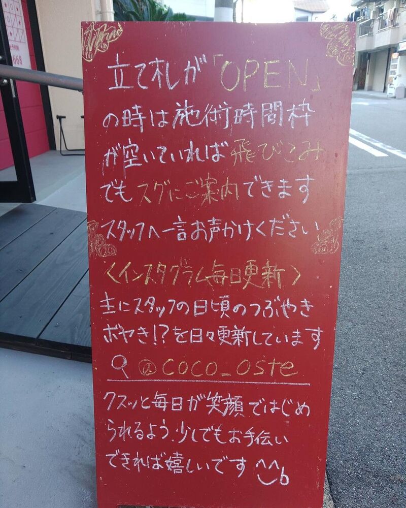画像2452