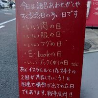 画像2453