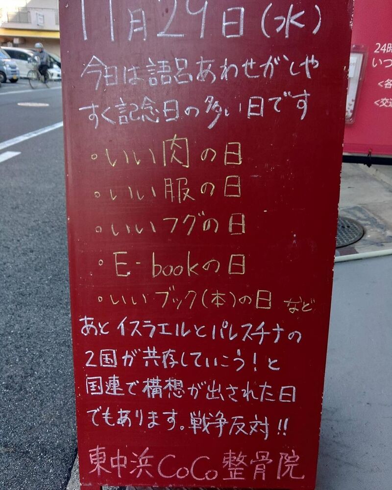 画像2453