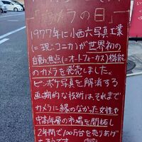 画像2460