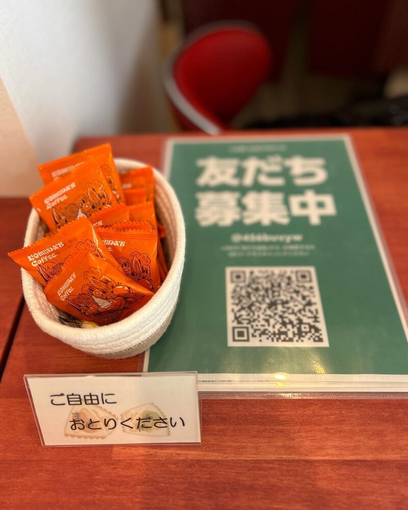 画像2461