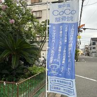 画像2474