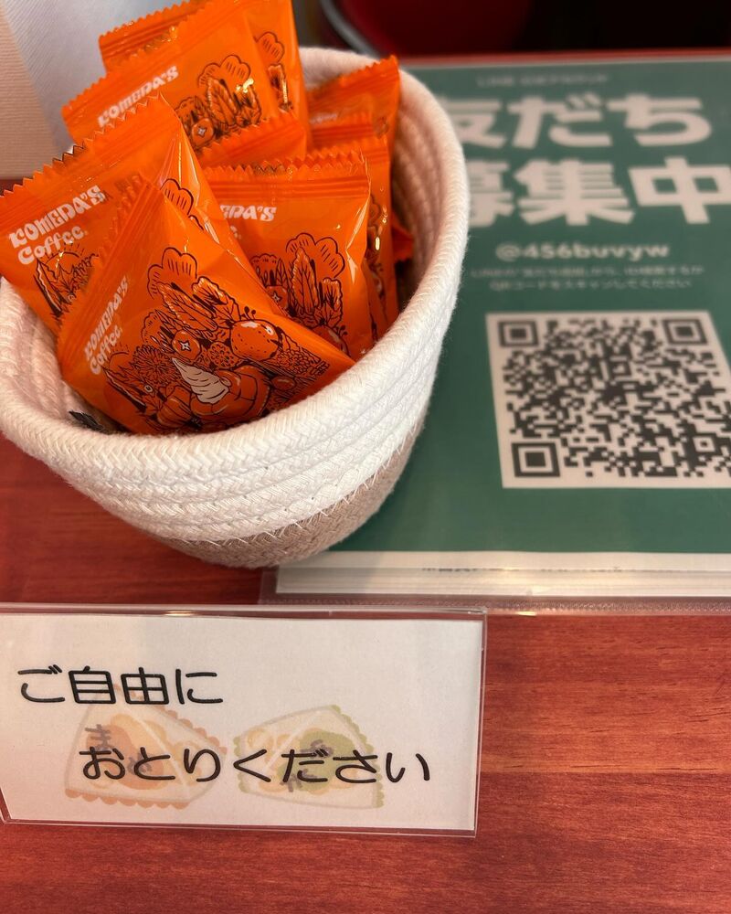 画像2475