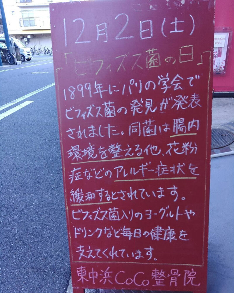 画像2477