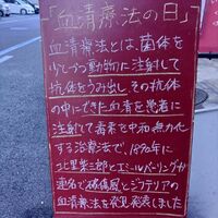 画像2485