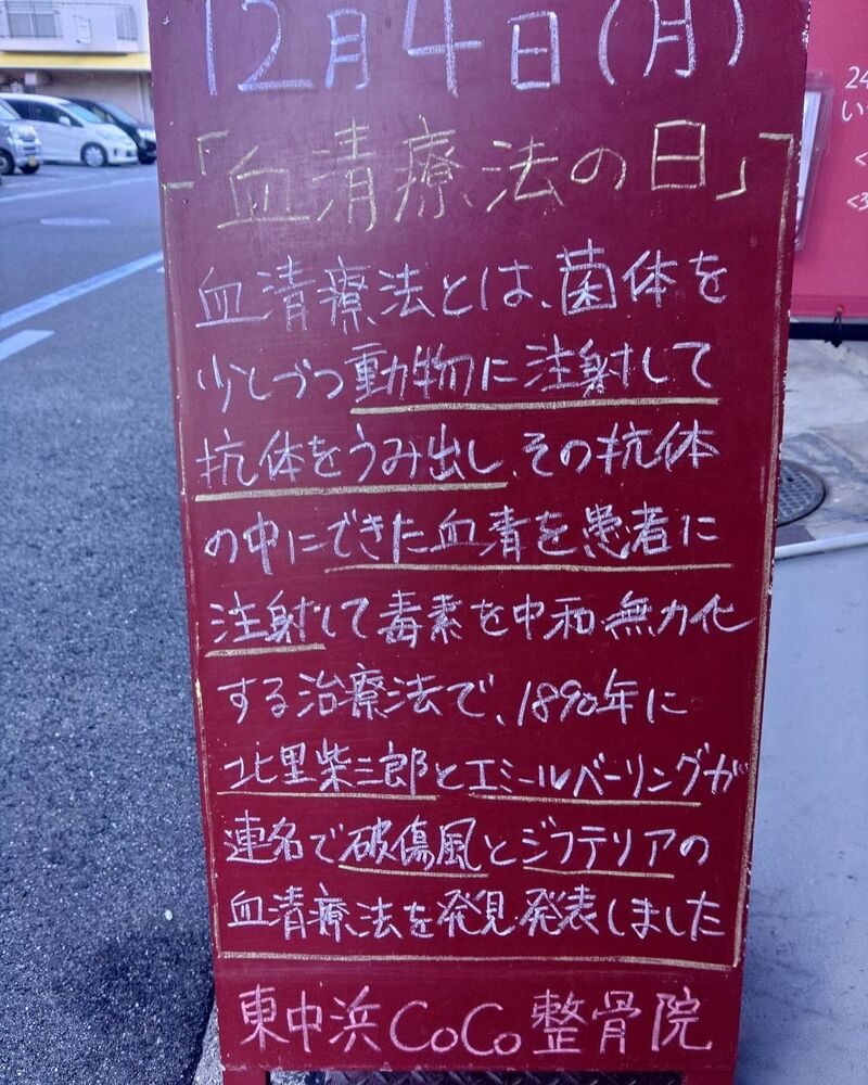画像2485
