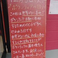 画像2489