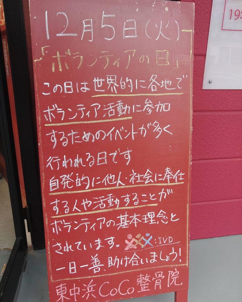 画像2489