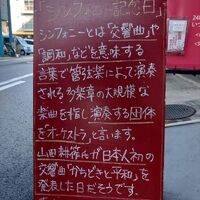 画像2497