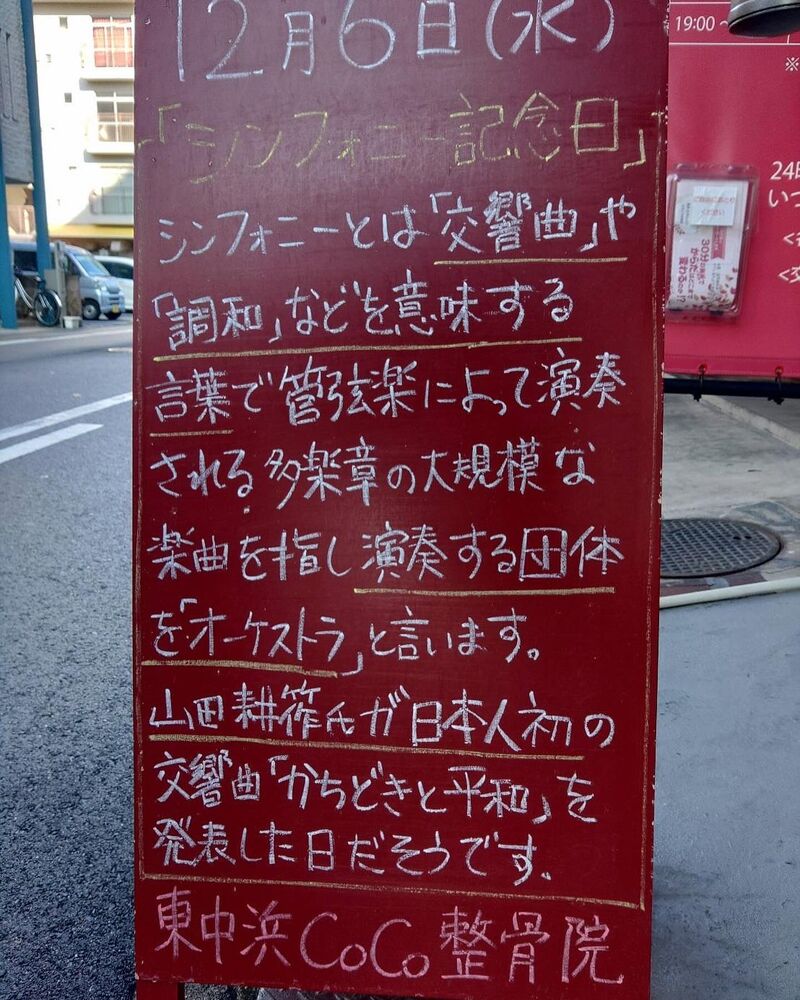 画像2497