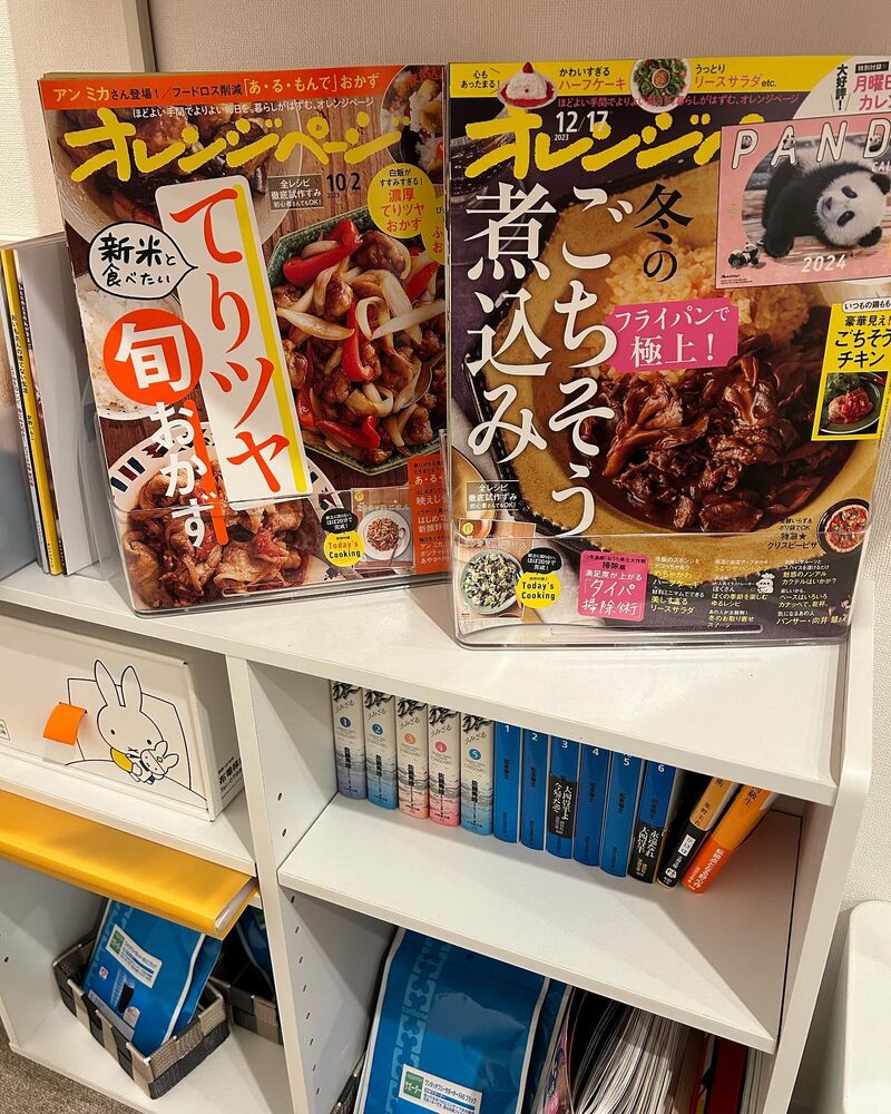 画像2499