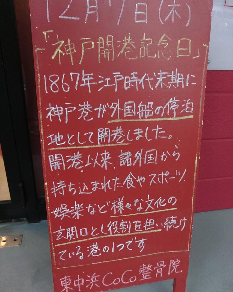 画像2501