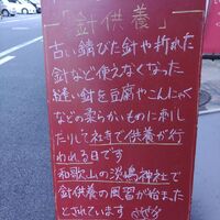 画像2504