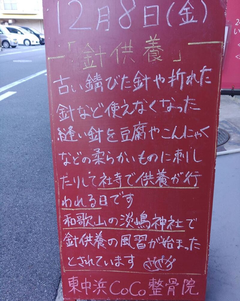 画像2504