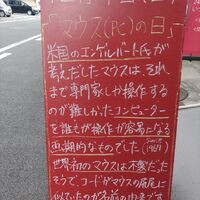 画像2507
