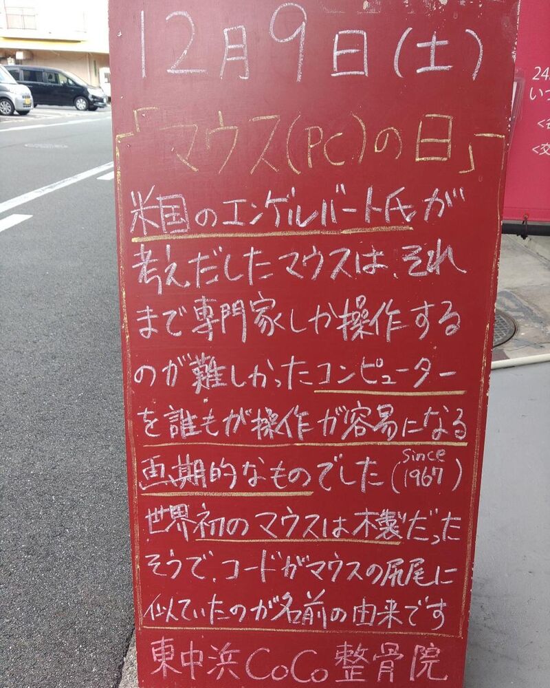 画像2507