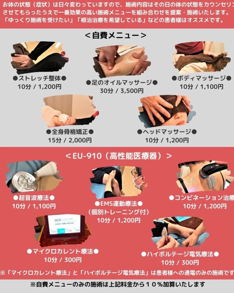 画像2509