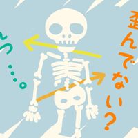 画像2512