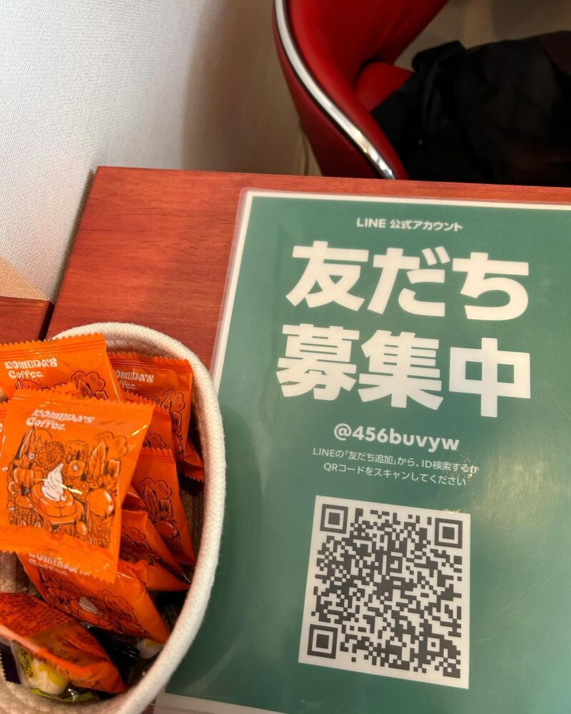 画像2516