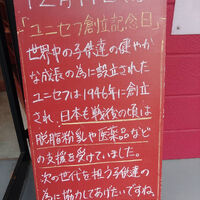 画像2519