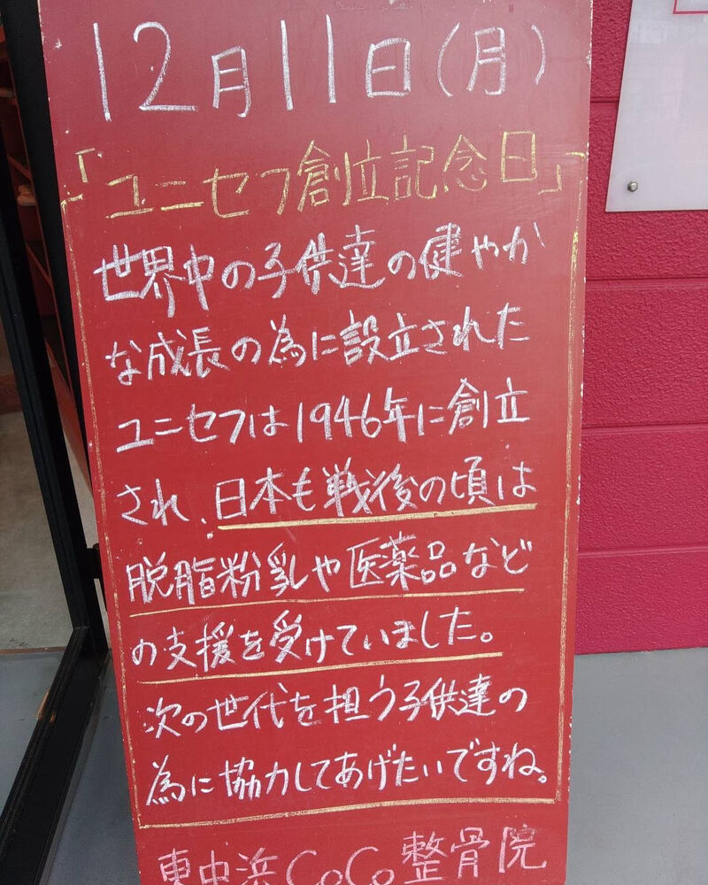 画像2519