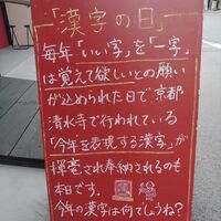 画像2522