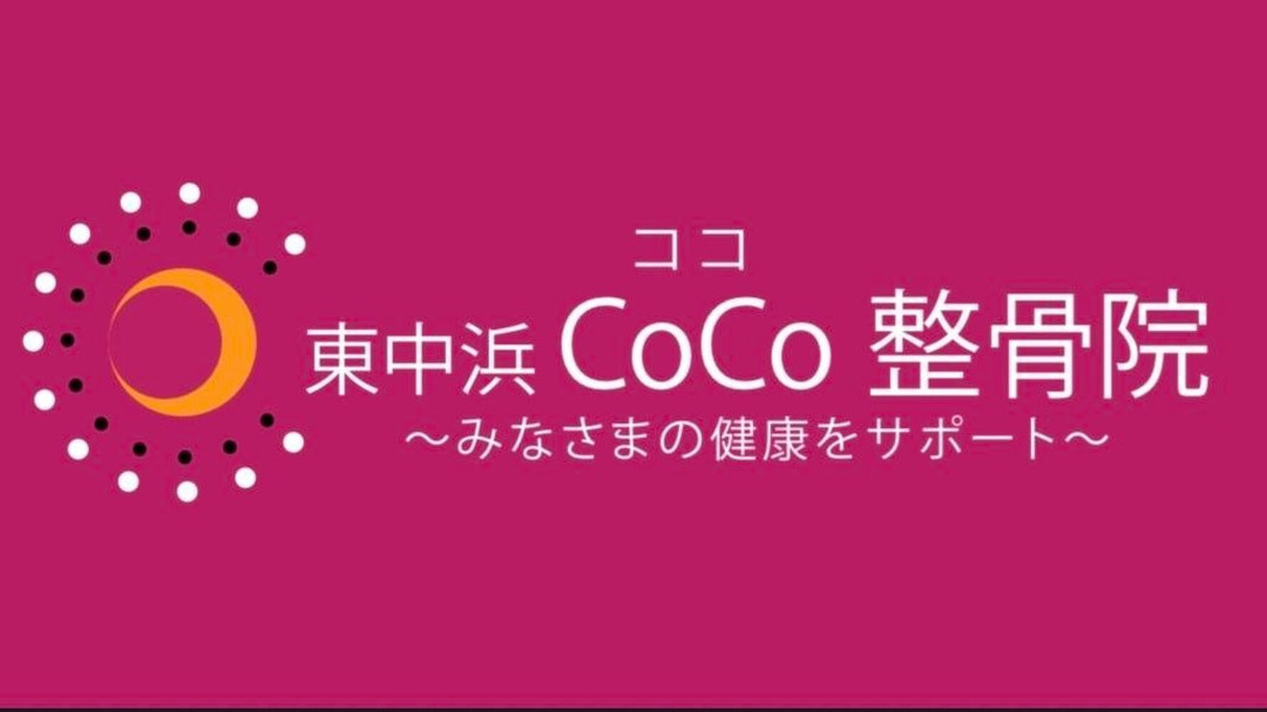 画像2528