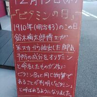 画像2530