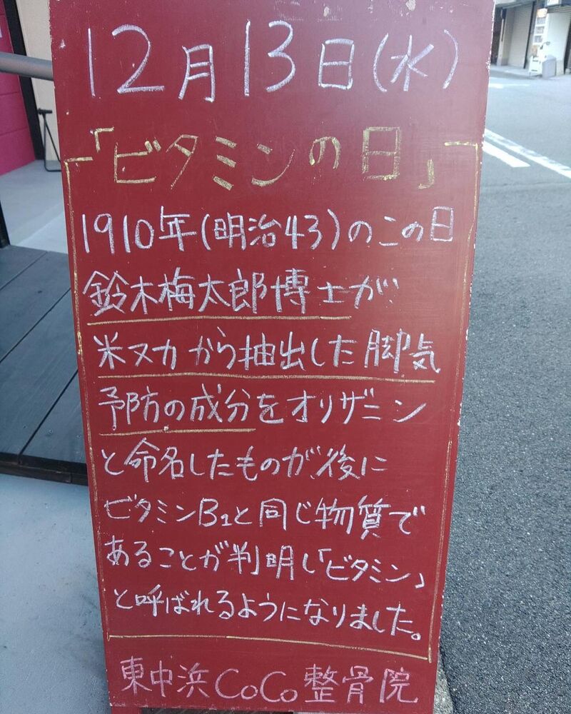 画像2530