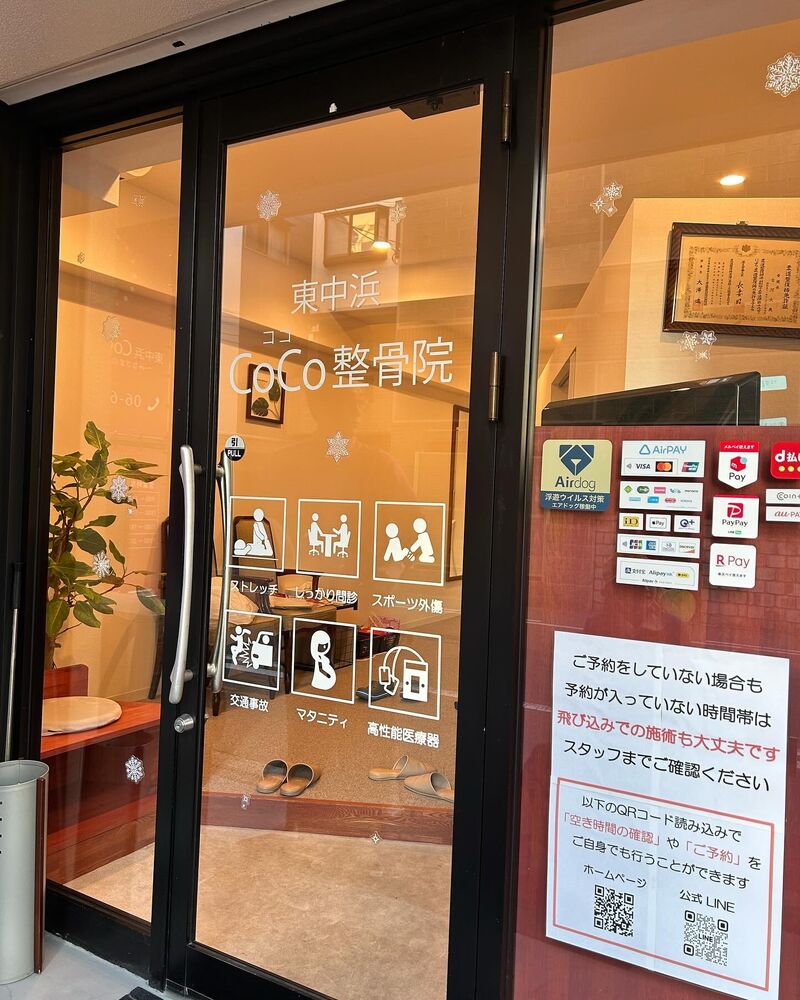 画像2536