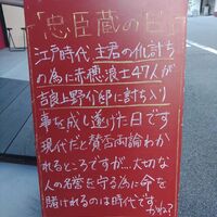 画像2537
