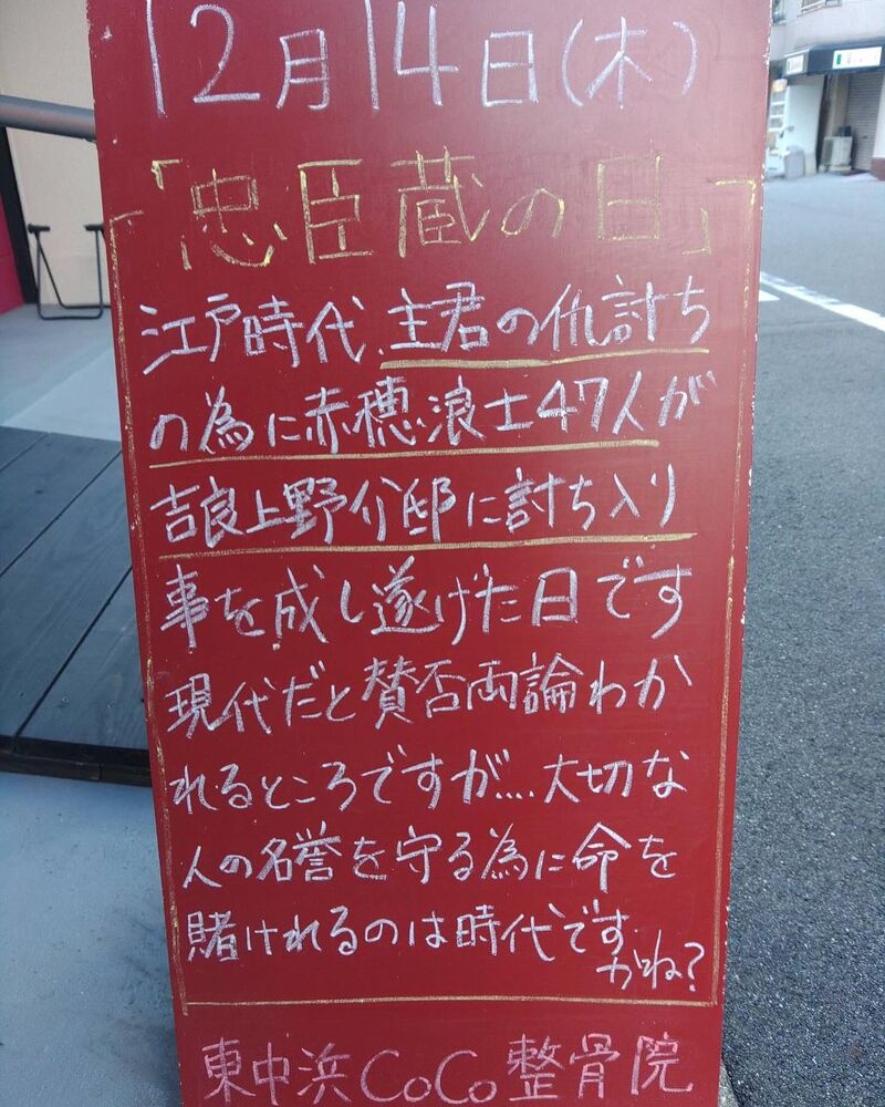 画像2537