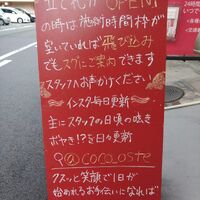 画像2540